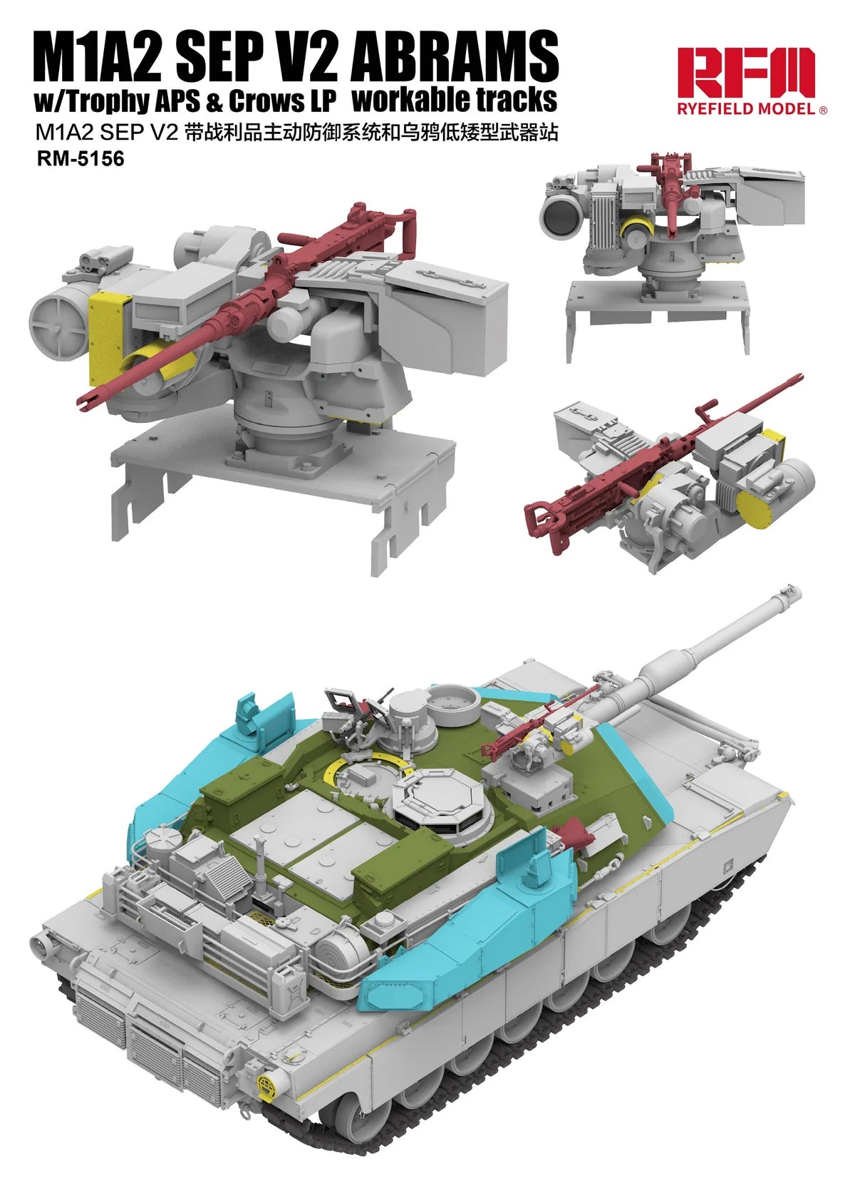 rye-field-model-5156-m1a2-sep-v2-abrams-1-35-panzer image 3