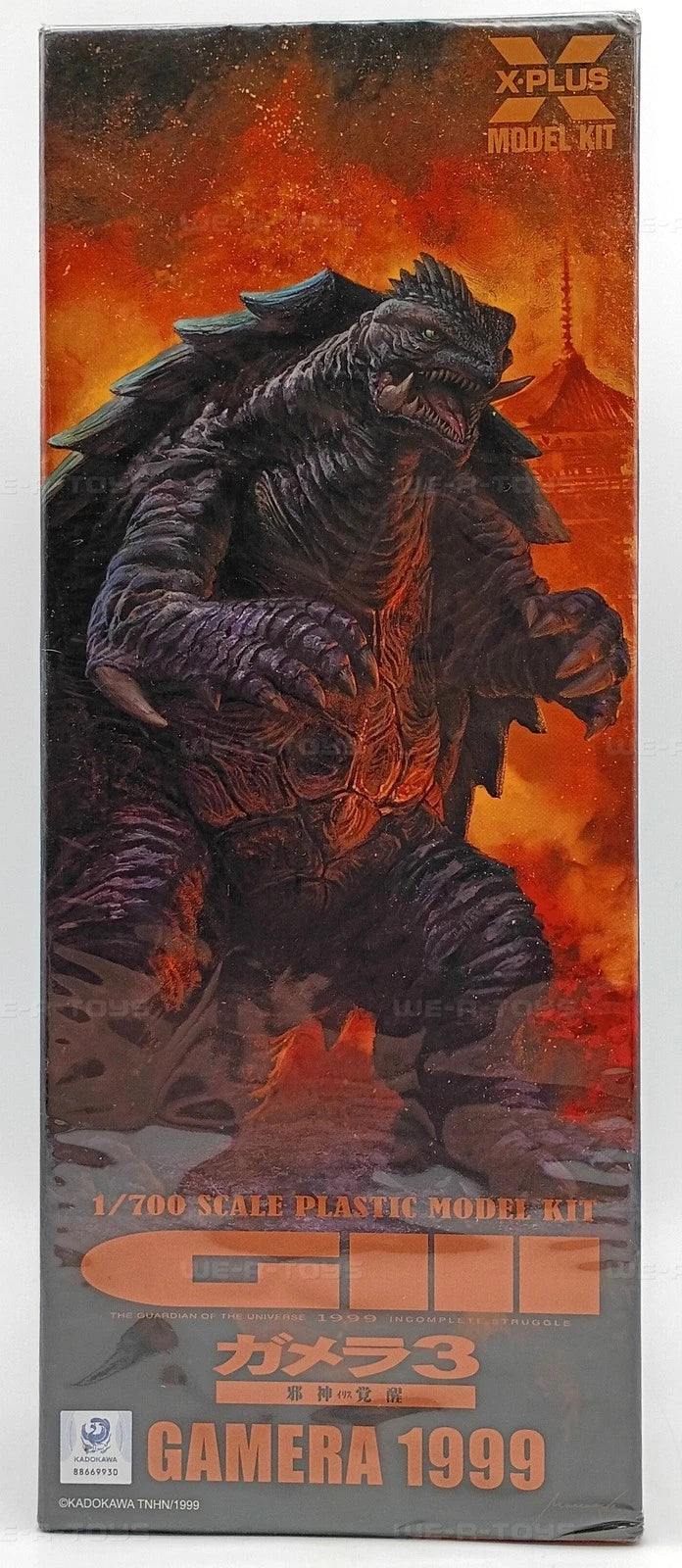 x-plus-200490tp-gamera-1999-modellbausatz-1-700 image 1