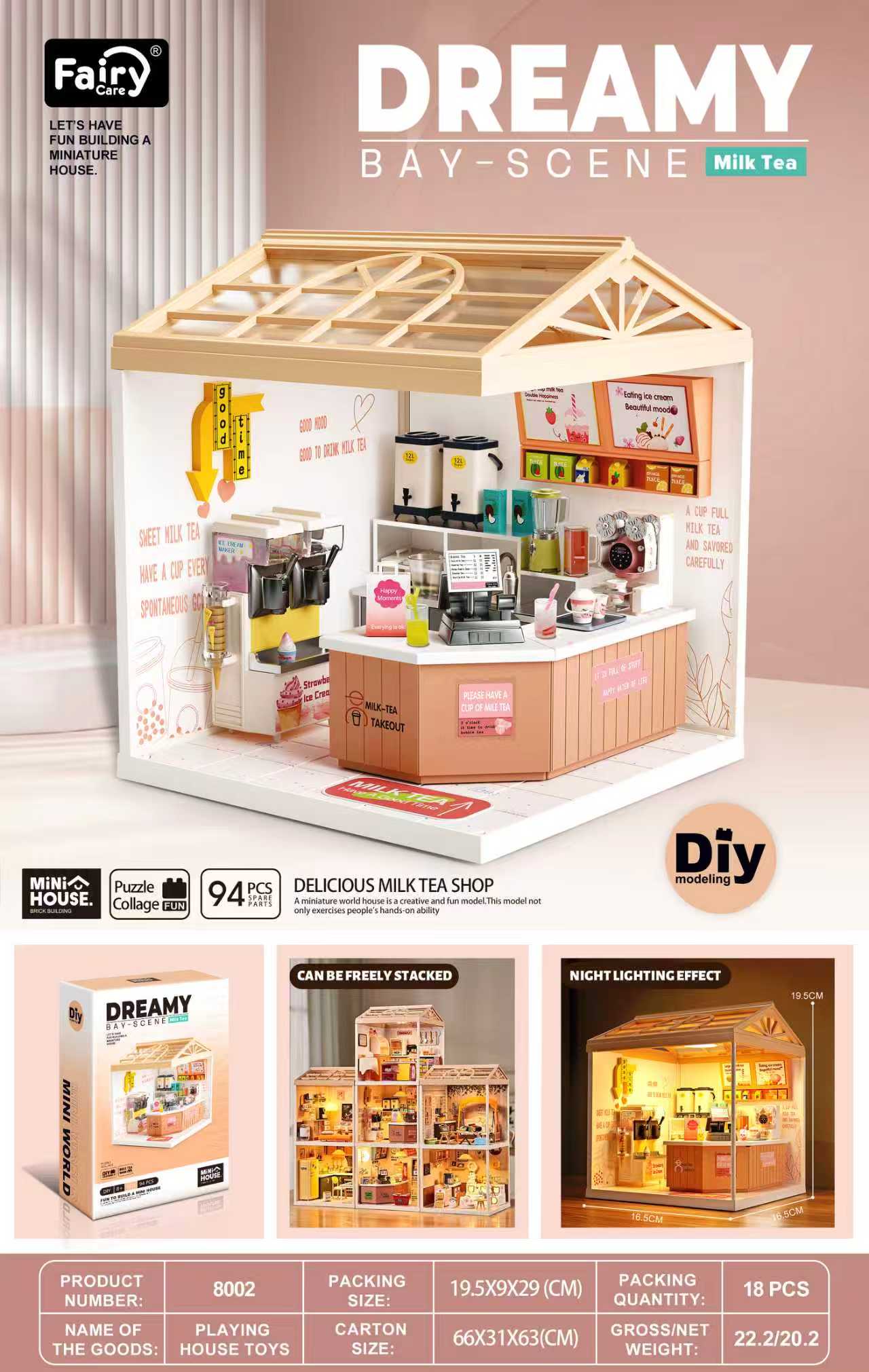 fairy-care-fc-dbs8002-dreamy-bay-miniaturhaus-milk-tea image 1