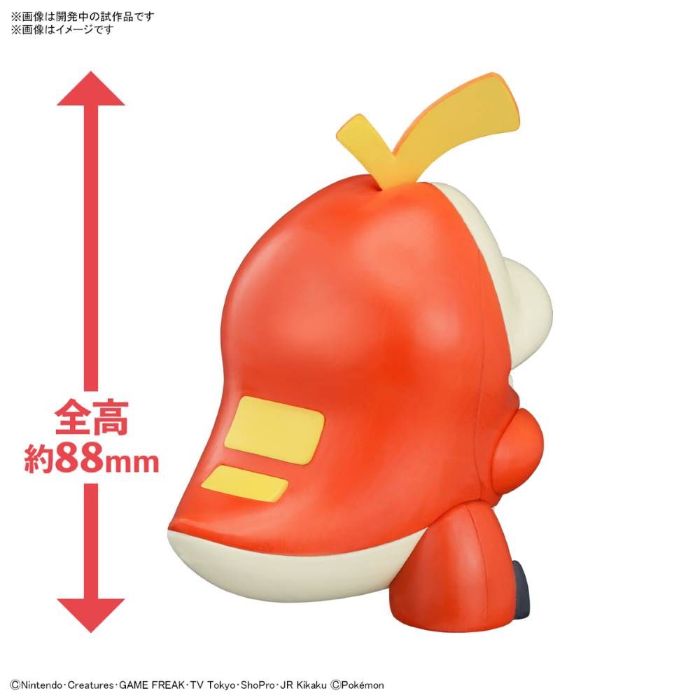 bandai-pok-mon-quick-20-fuecoco-modellbausatz-krokel image 2