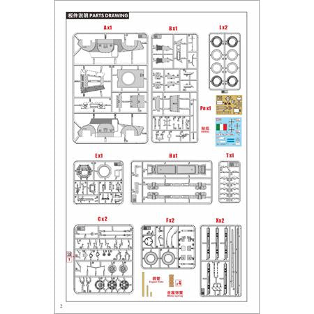 lanmo-model-mm35011-ab40-ferroviaria-panzermodell-1-35-ww2 image 3