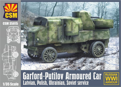 copper-state-35015-garford-putilov-panzerwagen-bausatz-1-35 image 1