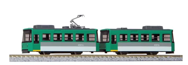 hobbytrain-pocket-line-stra-enbahn-2-tlg-tram-modell image 1