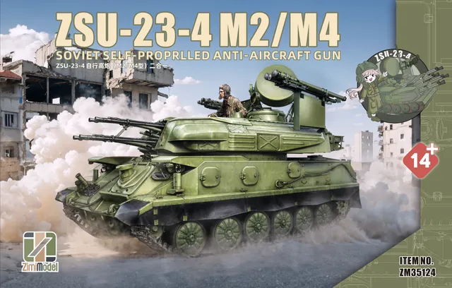zimi-model-35124-zsu-23-4-shilka-flakpanzer-1-35-sowjet image 1
