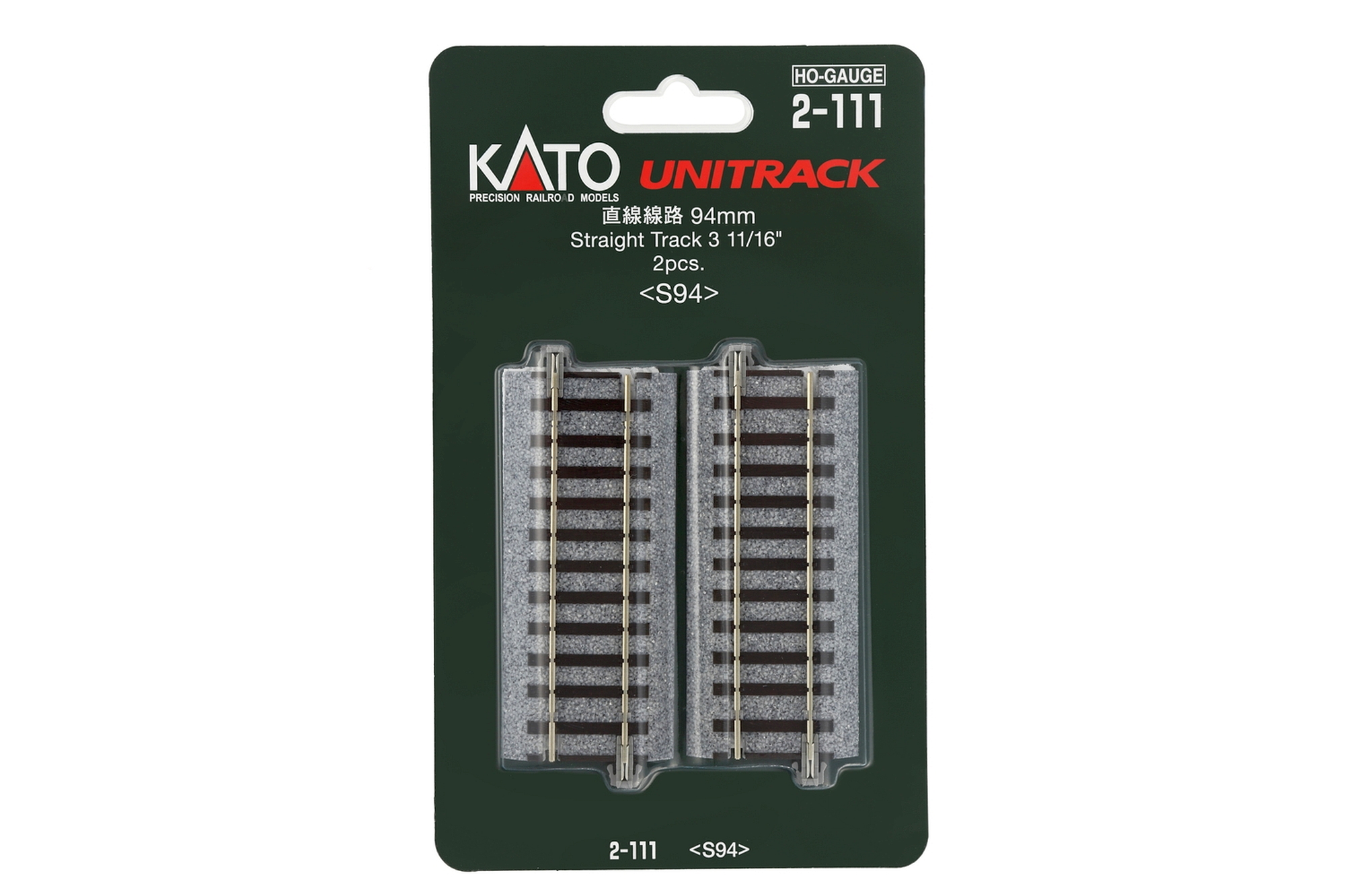 hobbytrain-gleise-gerade-94-mm-gleis-2-st-ck image 1
