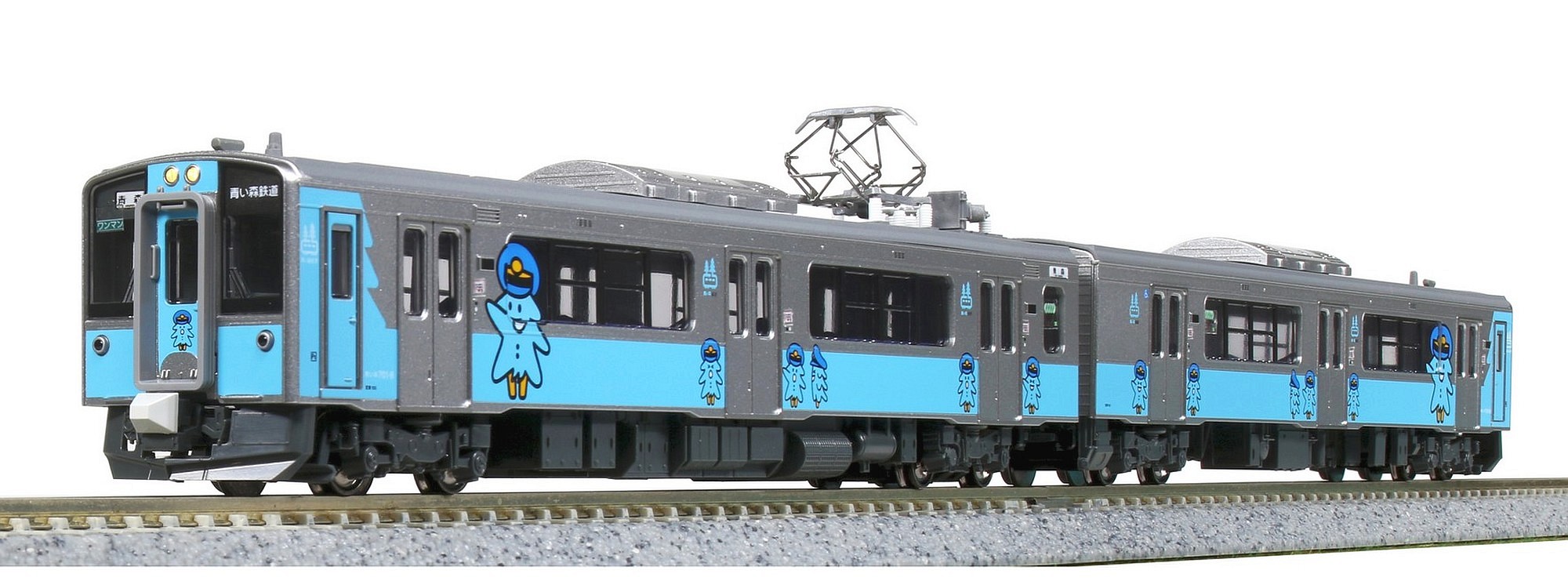 hobbytrain-triebwagen-serie-701-triebzug-aoimori-railway-spur-n image 1