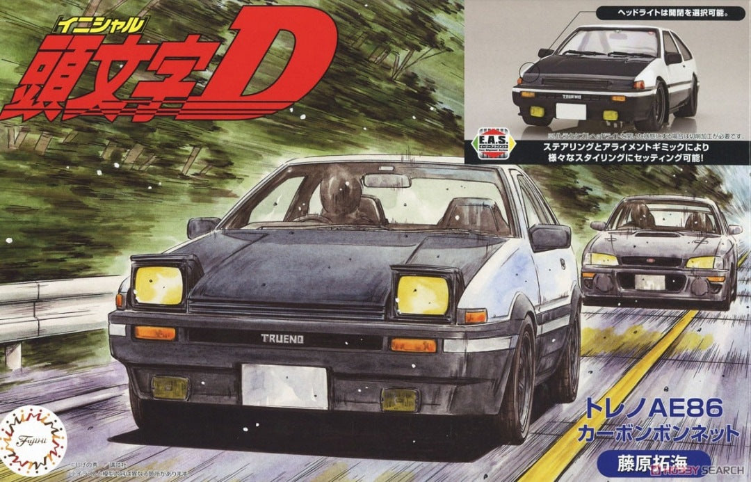 fujimi-isd-019-initial-d-trueno-ae86-automodell-carbon-haube image 1