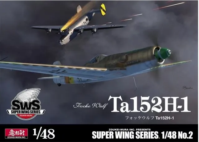 zoukei-mura-sws-4802-flugzeug-bausatz-1-48-ta-152-h-1 image 1