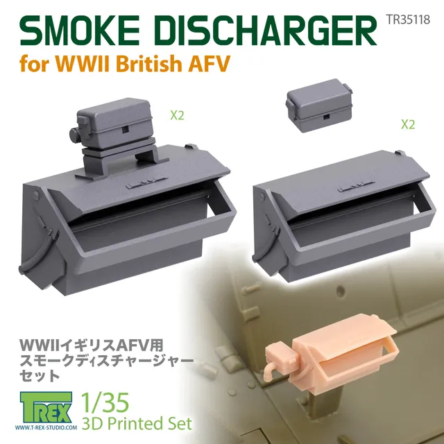 t-rex-add-on-parts-35118-nebelbecher-set-1-35-britische-ww2-afv image 1