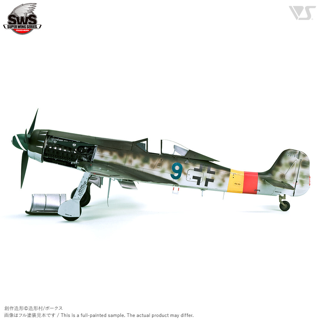 zoukei-mura-sws-02-ta-152-h-1-flugzeug-bausatz-1-32 image 2