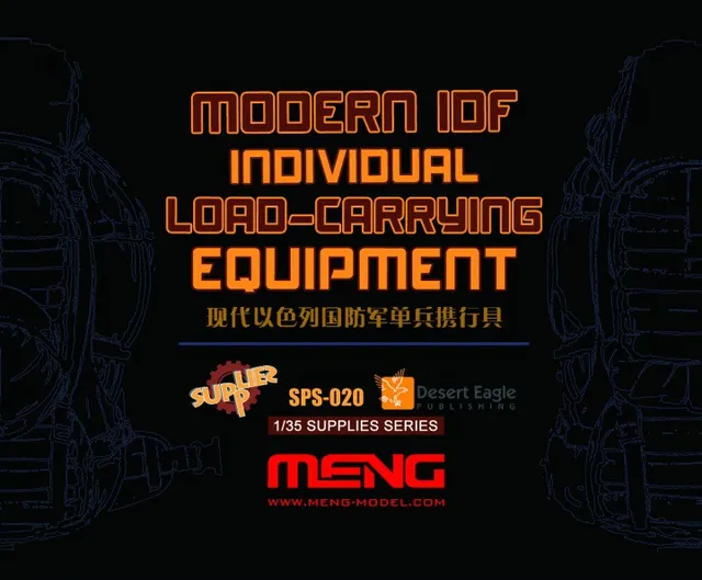 meng-sps020-idf-ausr-stung-1-35-resin-rucksack-helm-set image 1