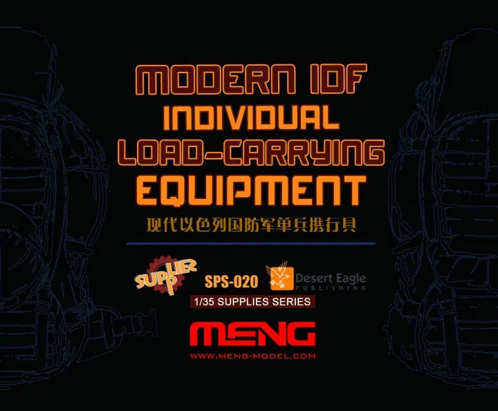 meng-sps020-idf-ausr-stung-1-35-resin-rucksack-helm-set image 1