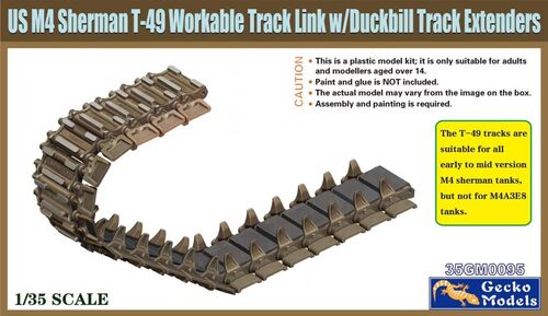 gecko-35gm0095-m4-sherman-panzerkette-1-35-t-49-duckbill image 1
