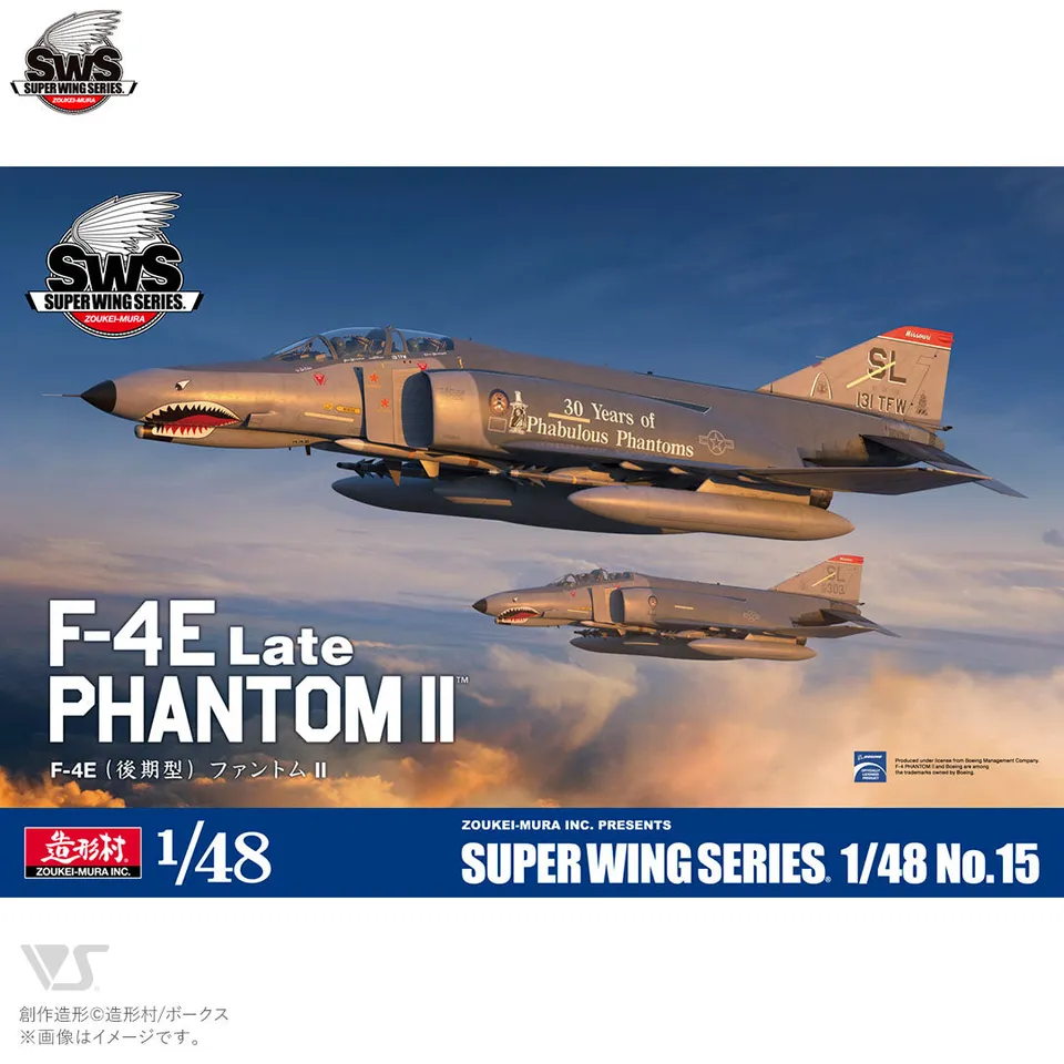 zoukei-mura-sws-4815-f-4e-late-phantom-ii-flugzeug-bausatz-1-48 image 1