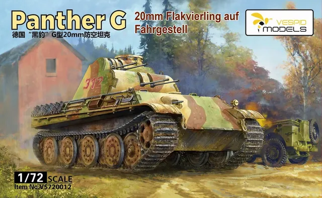 vespid-models-720012-panther-g-flakvierling-panzer-1-72 image 1