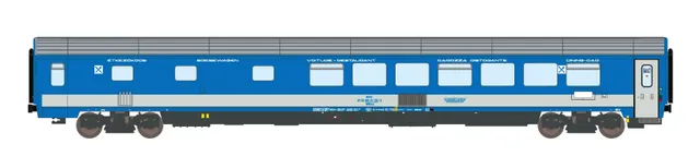 hobbytrain-wrmz-88-91-mav-speisewagen-spur-n-ep-v image 1