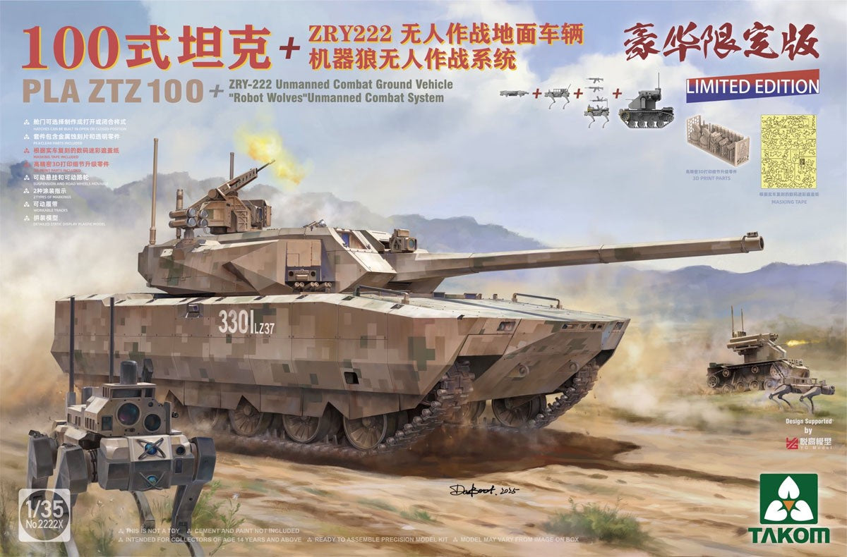 takom-2222x-ztz-100-panzer-bausatz-1-35-limitiert image 1