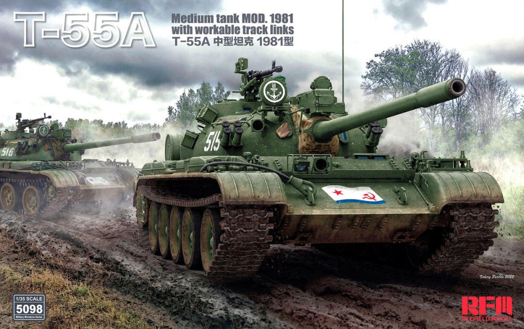 rye-field-model-5155-t-55a-1981-panzermodell-1-35-interior image 1
