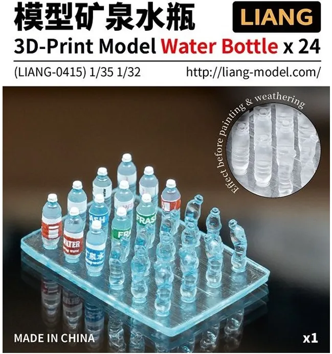 liang-model-0415-wasserflasche-1-35-3d-druck-24-stk image 1