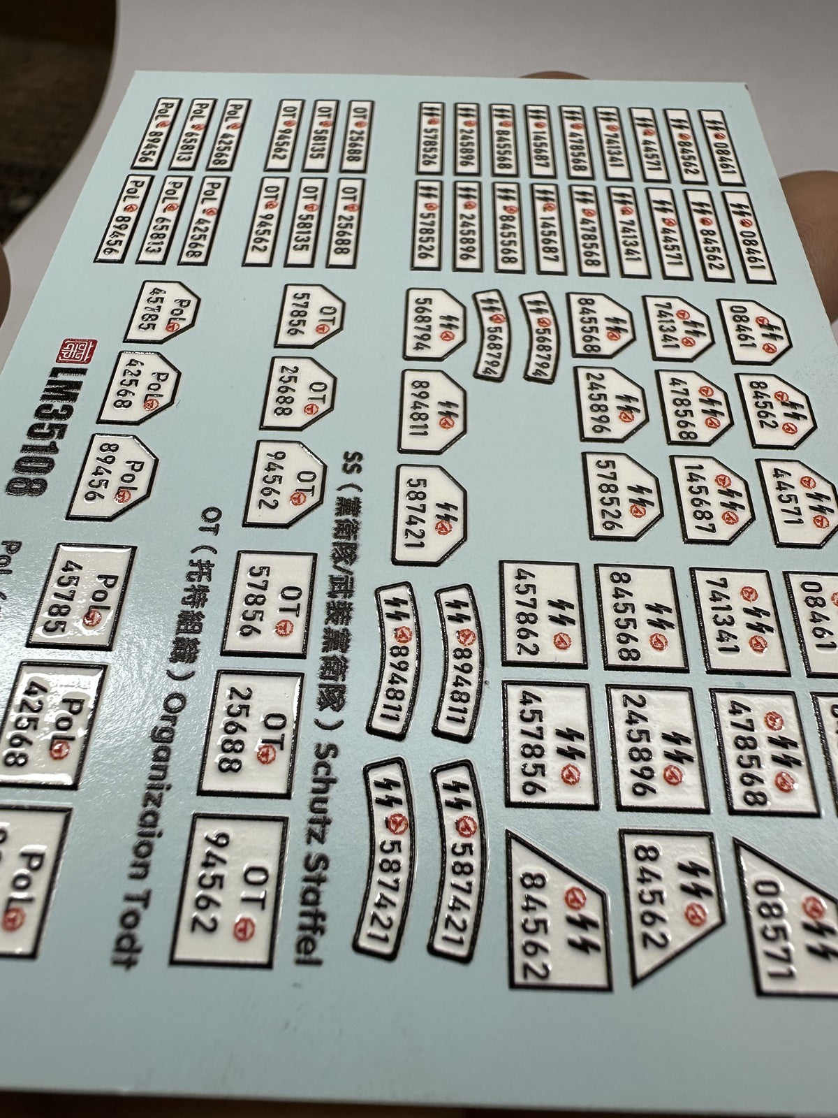 lanmo-model-lm35108-kennzeichen-decals-1-35-wehrmacht-3d image 2