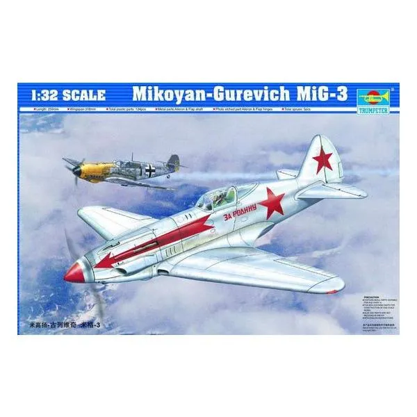 trumpeter-02230-1-32-mig-3-flugzeugmodell-sowjet-j-ger image 1