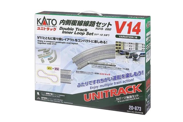 hobbytrain-v14-variations-set-gleisoval-doppelgleisig-v11 image 1