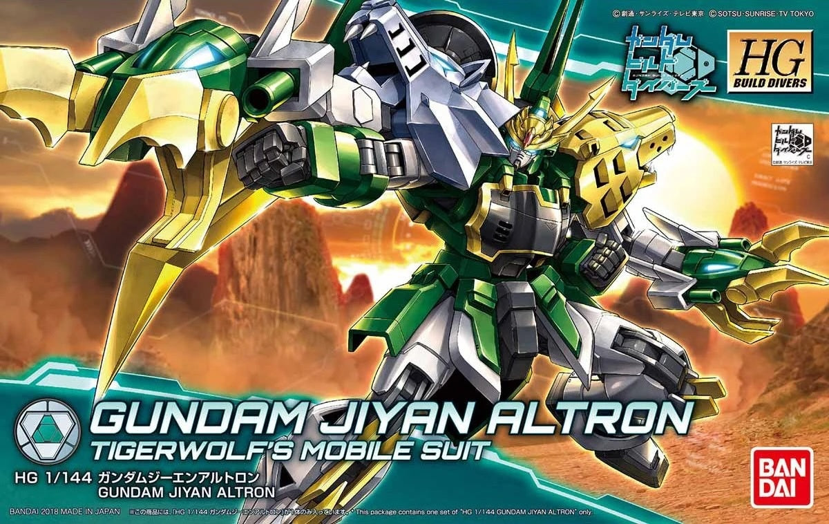 bandai-hgbd-gundam-jiyan-altron-1-144-bausatz image 1