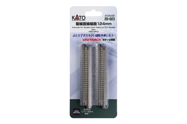hobbytrain-gleise-doppelgleis-gerade-124-mm-gleis-2-st-ck image 1