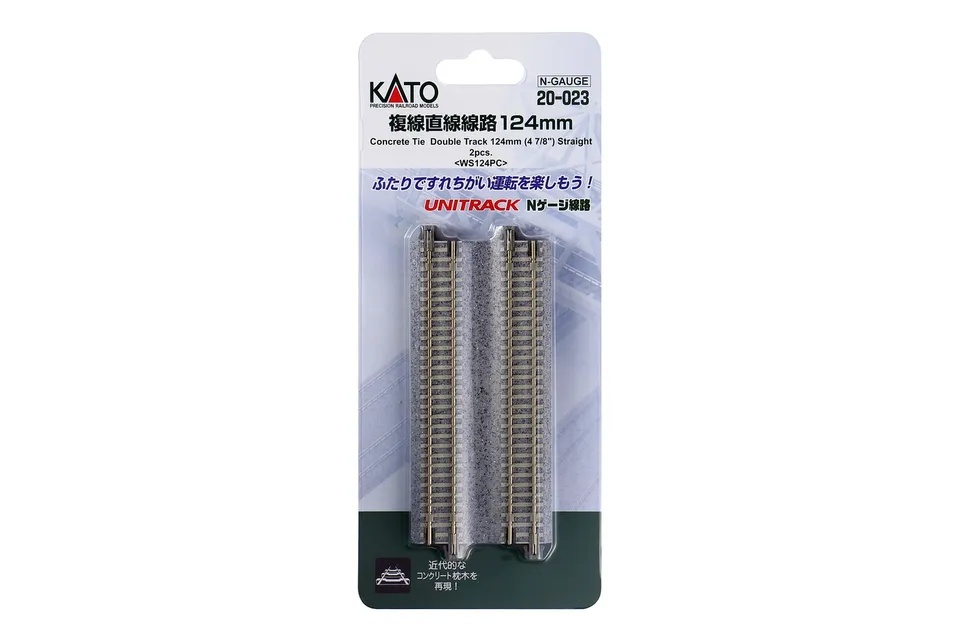hobbytrain-gleise-doppelgleis-gerade-124-mm-gleis-2-st-ck image 1