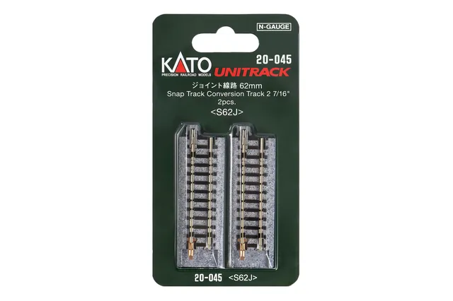 hobbytrain-gleise-verbindungsgleis-gerade-62mm-gleis-2-st image 1