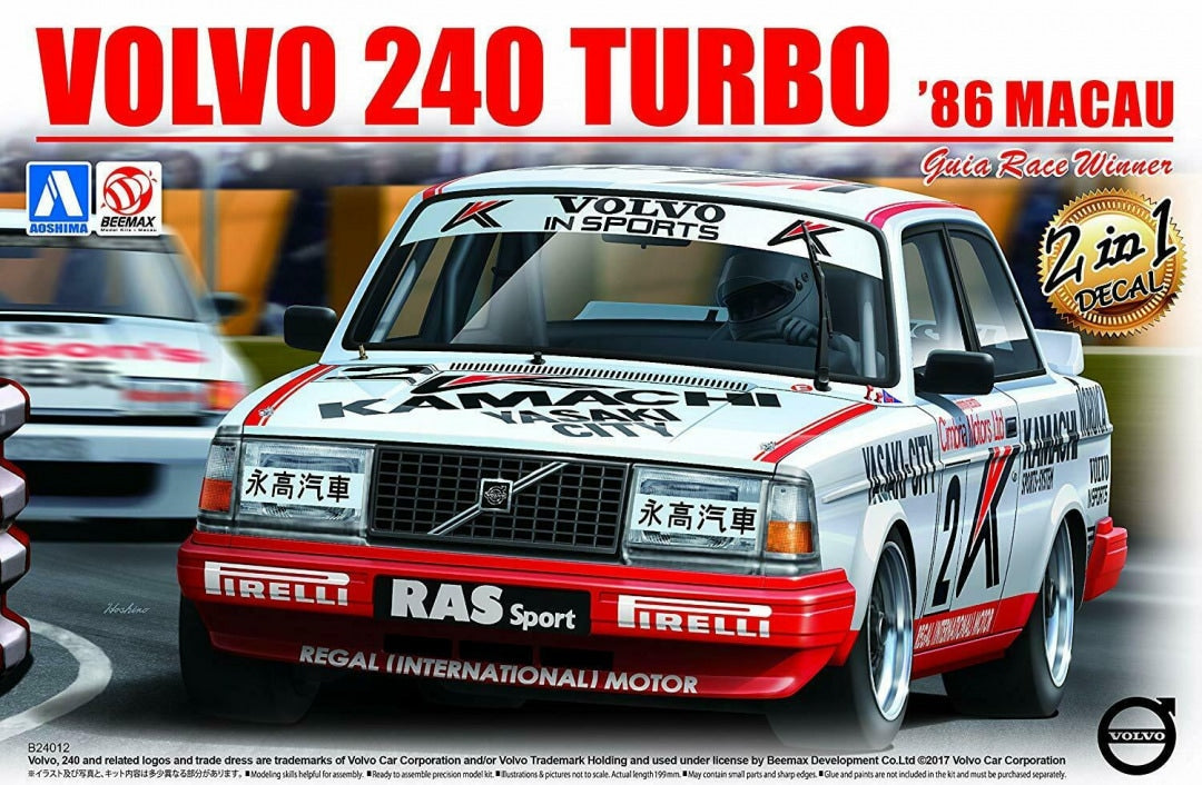 beemax-24012-volvo-240-turbo-modellbausatz-1-24-macau-1986 image 1