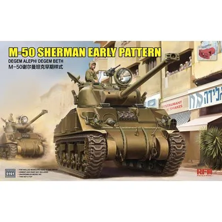 rye-field-5161-m50-sherman-panzer-bausatz-1-35-degem-aleph image 1
