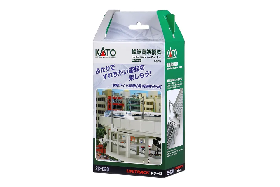hobbytrain-gleise-betonst-tze-50mm-doppelgleisige-viadukte image 1