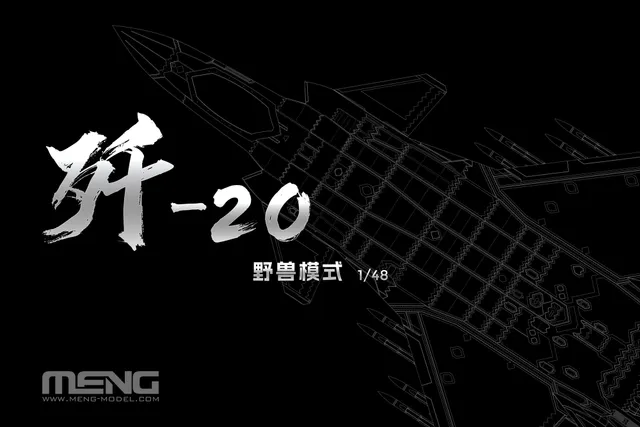 meng-ls-002s-j-20-beast-mode-flugzeug-bausatz-1-48 image 1