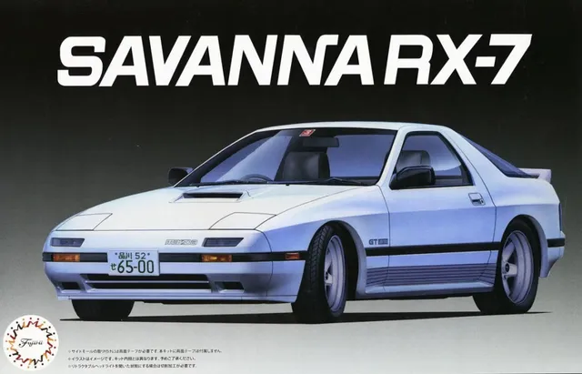 fujimi-047799-savannah-rx-7-fc3s-modellauto-1-24 image 1