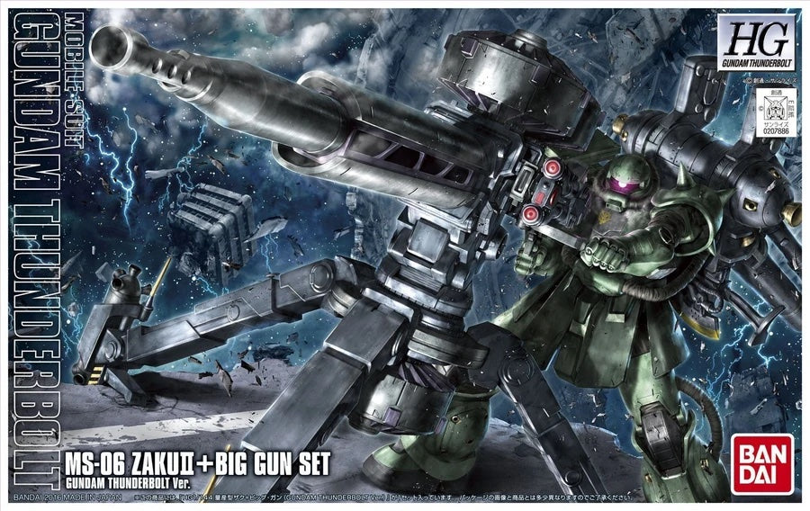 bandai-hggt-ms-06-zaku-ii-modellbausatz-1-144-thunderbolt-big-gun image 1