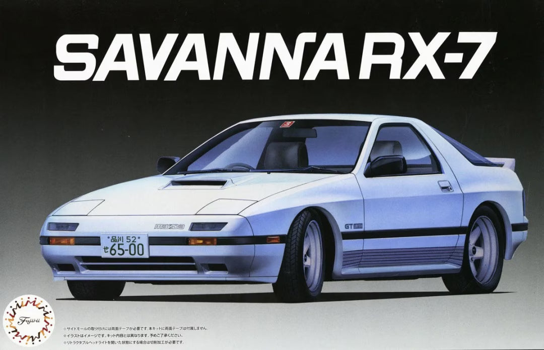fujimi-047799-savannah-rx-7-fc3s-modellauto-1-24 image 1