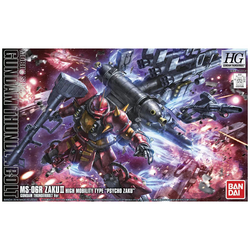 bandai-hggt-ms-06r-psycho-zaku-gundam-1-144-thunderbolt image 1