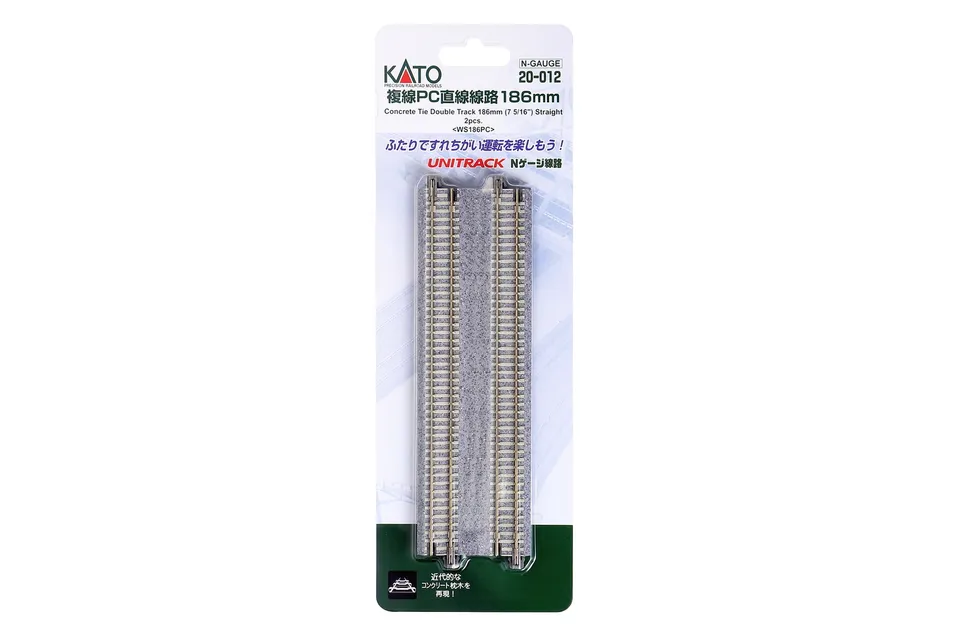 hobbytrain-gleise-doppelgleis-gerade-186-mm-2-st-ck image 1