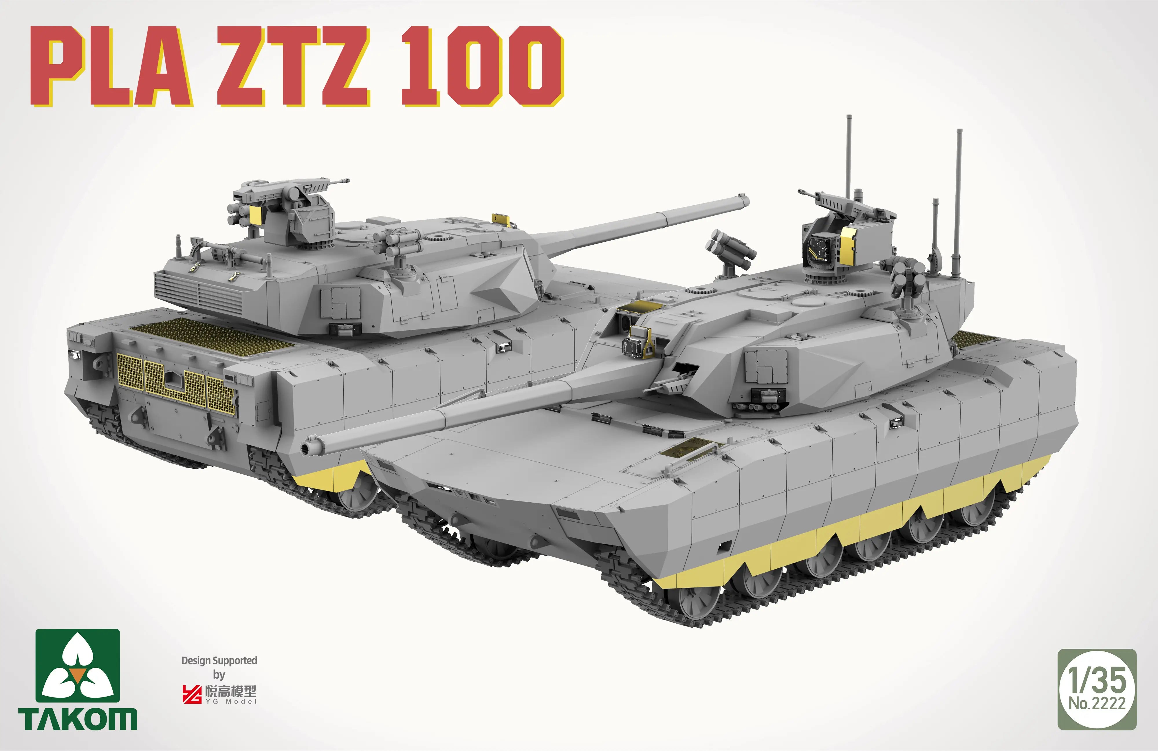takom-2222-ztz-100-panzermodell-1-35-pla-bausatz image 4