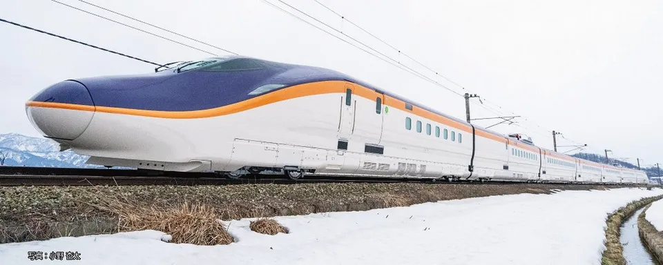 hobbytrain-triebwagen-e8-shinkansen-jr-east-3-tlg-ep-vi image 1