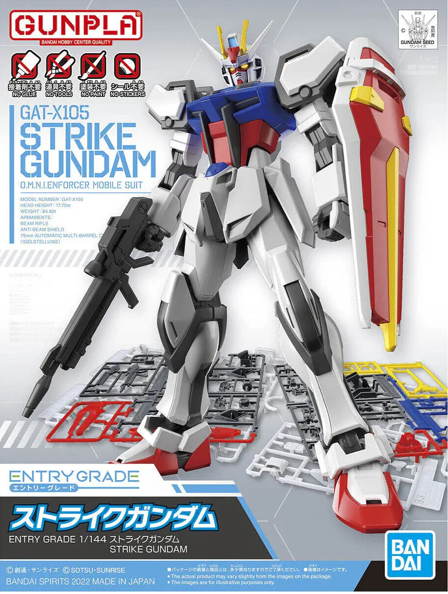 bandai-entry-grade-gat-x105-strike-gundam-bausatz-1-144 image 1