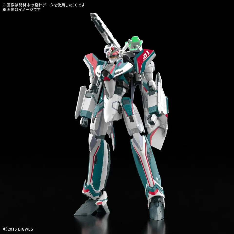bandai-hg-vf-31s-siegfried-modellbausatz-1-100-arad image 1