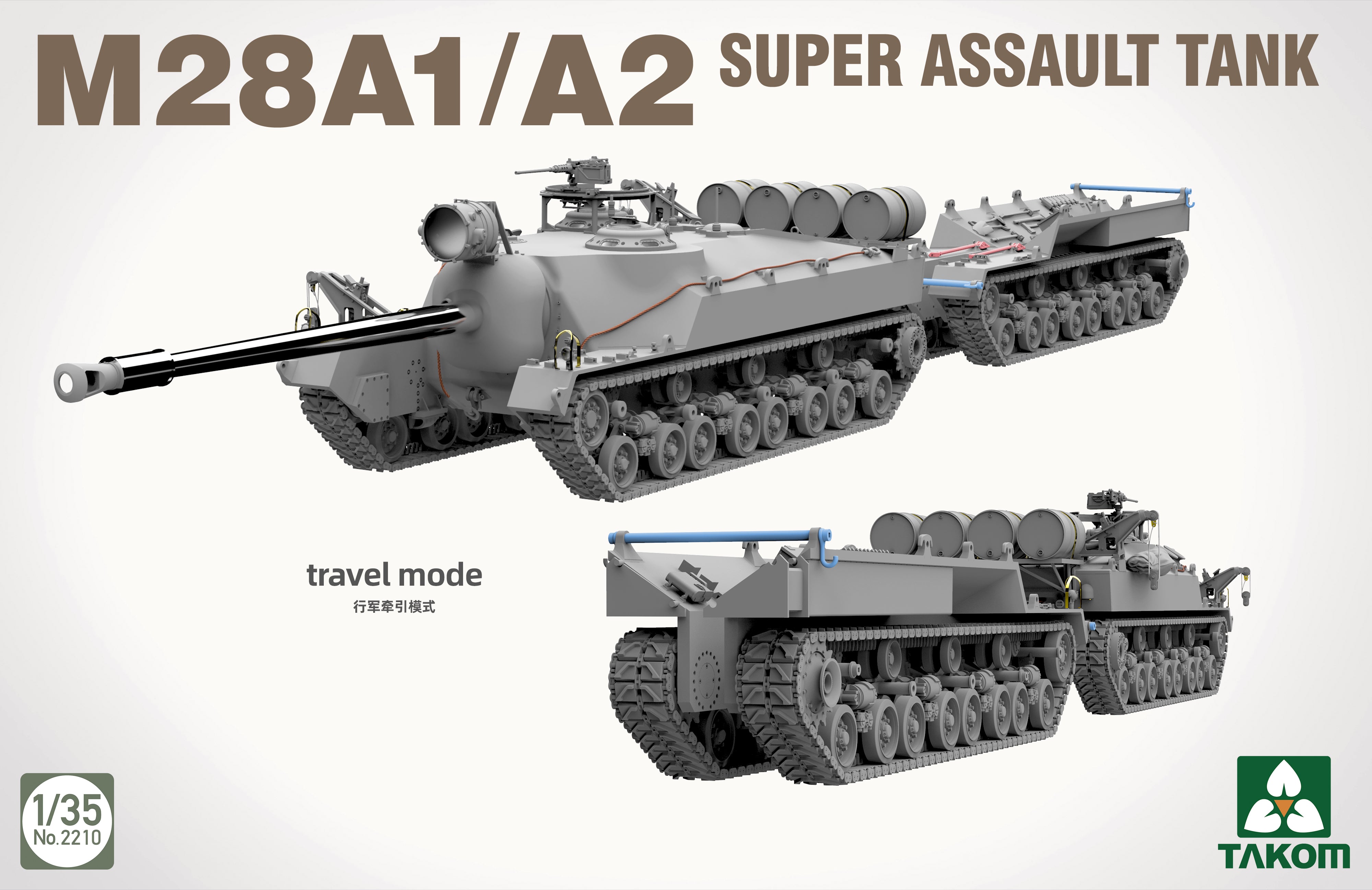 takom-2209w-t28-super-heavy-bausatz-1-35-doppelbox image 7