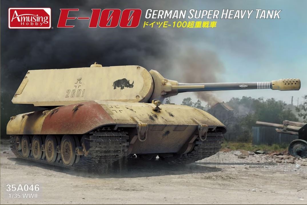 amusing-hobby-35a046-e-100-maus-turm-1-35-panzer image 1