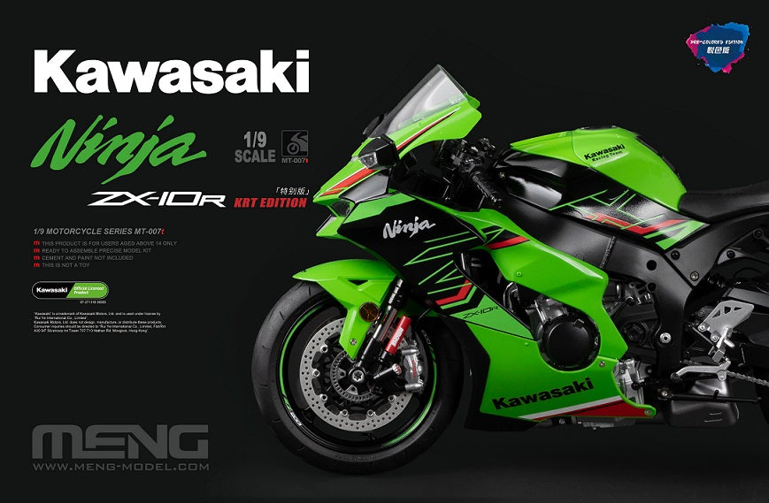 meng-mt007t-kawasaki-ninja-zx-10r-motorradbausatz-1-9-krt image 1