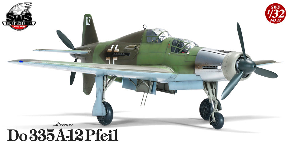 zoukei-mura-sws-3212-do-335a-12-pfeil-flugzeugmodell-1-32 image 1