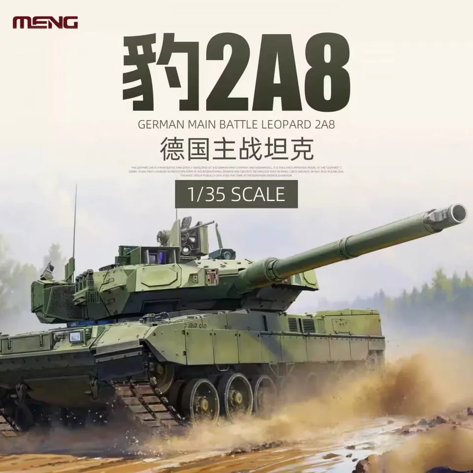 meng-ts057-leopard-2a8-panzermodell-1-35-trophy image 1