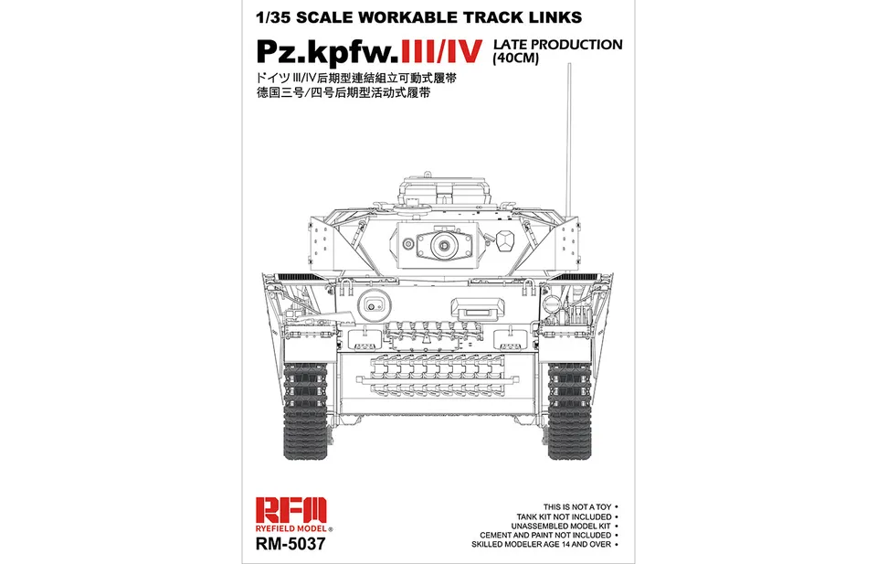 rye-field-model-5037-panzer-kette-pz-iii-iv-1-35-beweglich image 1