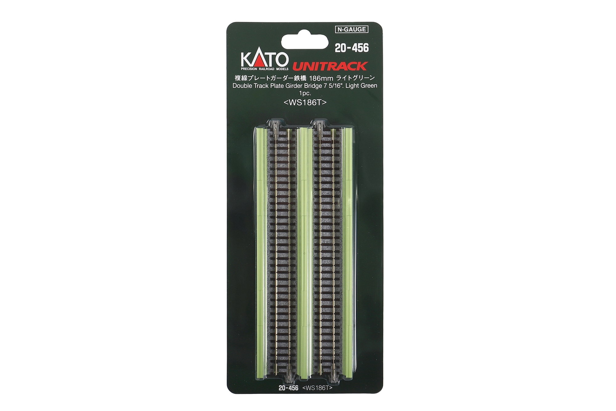 hobbytrain-gleise-blechtr-gerbr-cke-186mm-hellgr-n-doppelgleisig image 1